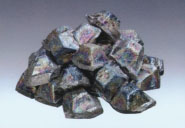 鋁錳鐵合金