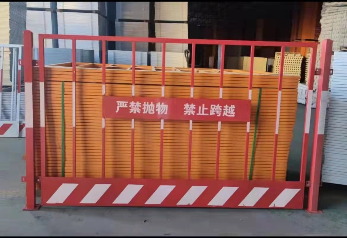 施工護(hù)欄